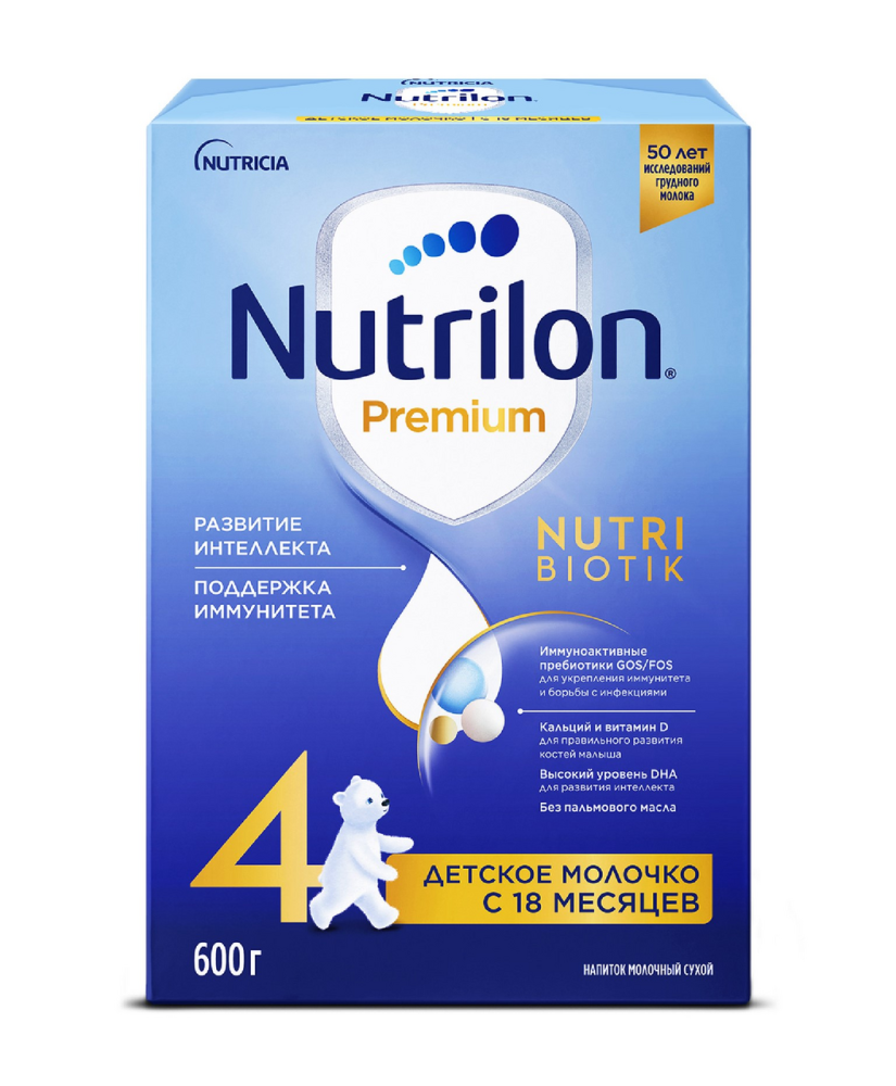 Смесь молочная Nutrilon 4 Premium, 600г