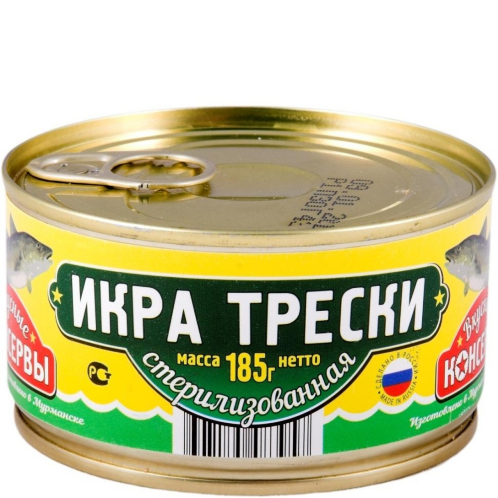 Икра трески фото. Икра трески вкусные консервы, 185г. Икра вкусные консервы 185г трески стерилизованная. Икра трески вкусные консервы 185 гр. Вкусные консервы печень трески по-мурмански, 185 г.