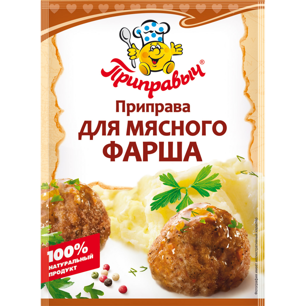 Приправа Приправыч для мясного фарша, 15г