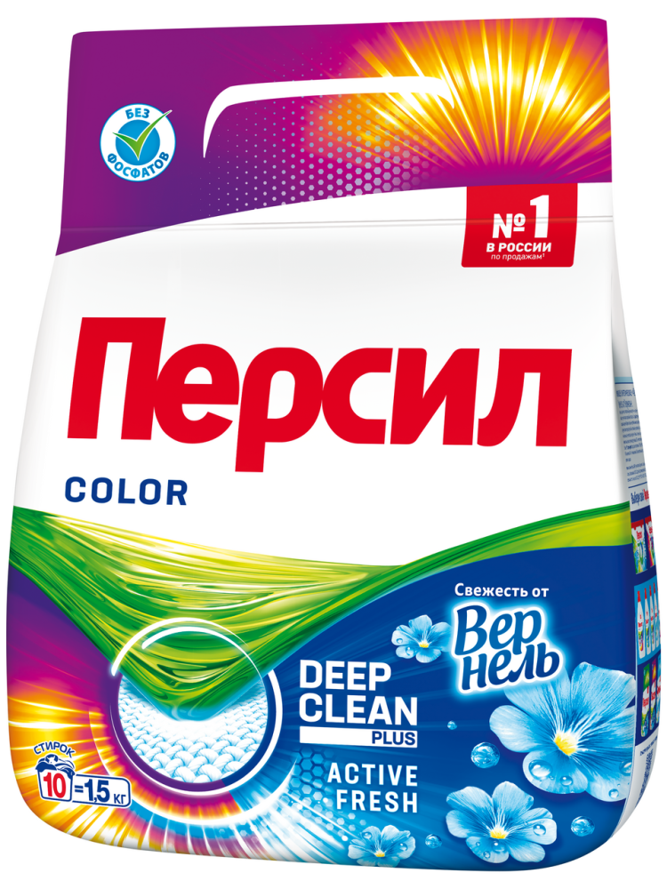 Стиральный порошок Персил Color Cвежесть от Вернель, 1.5кг