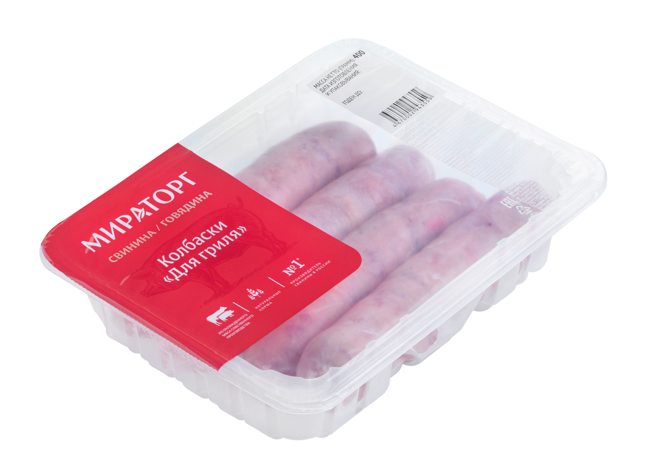 Колбаски Мираторг для гриля охлажденные, 400г