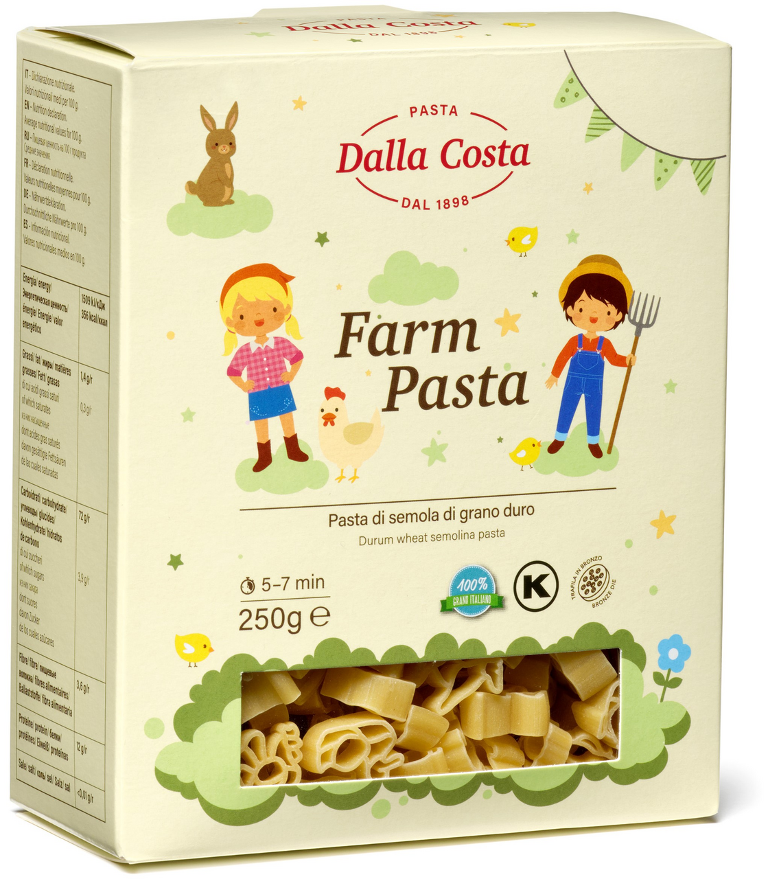 Макароны Dalla Costa ферма без добавления яиц, 250г