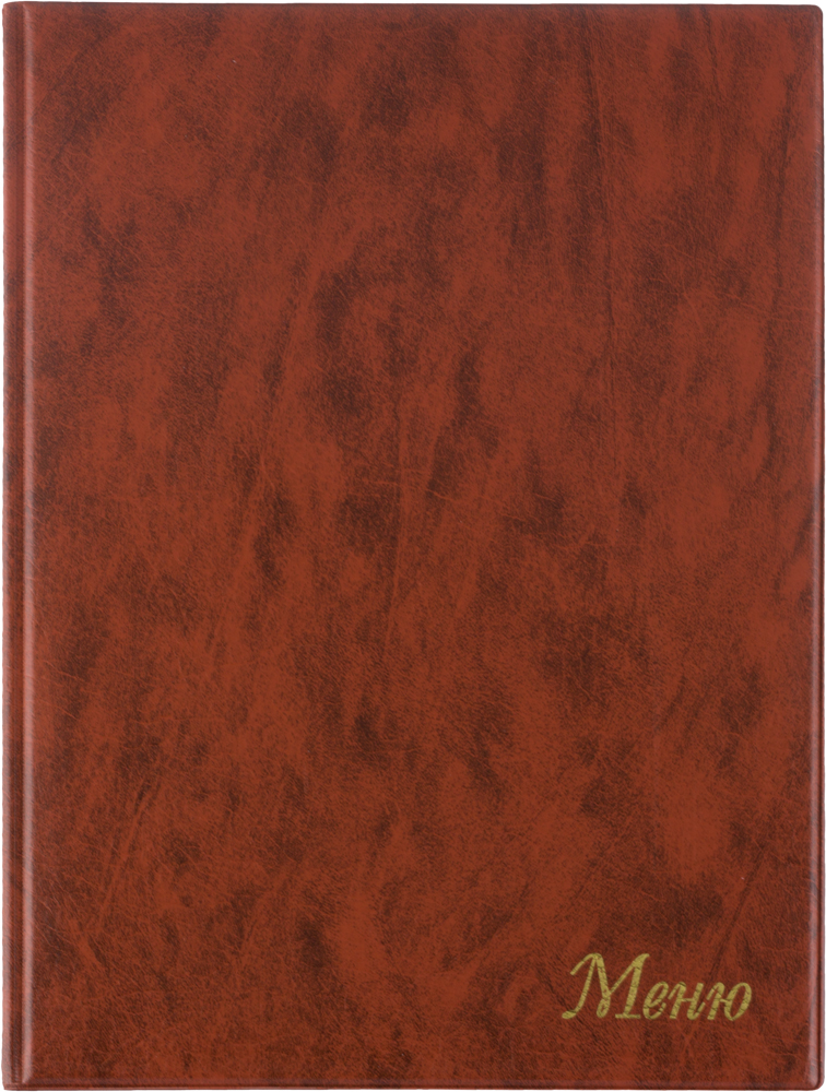 Папка Меню 10 файлов