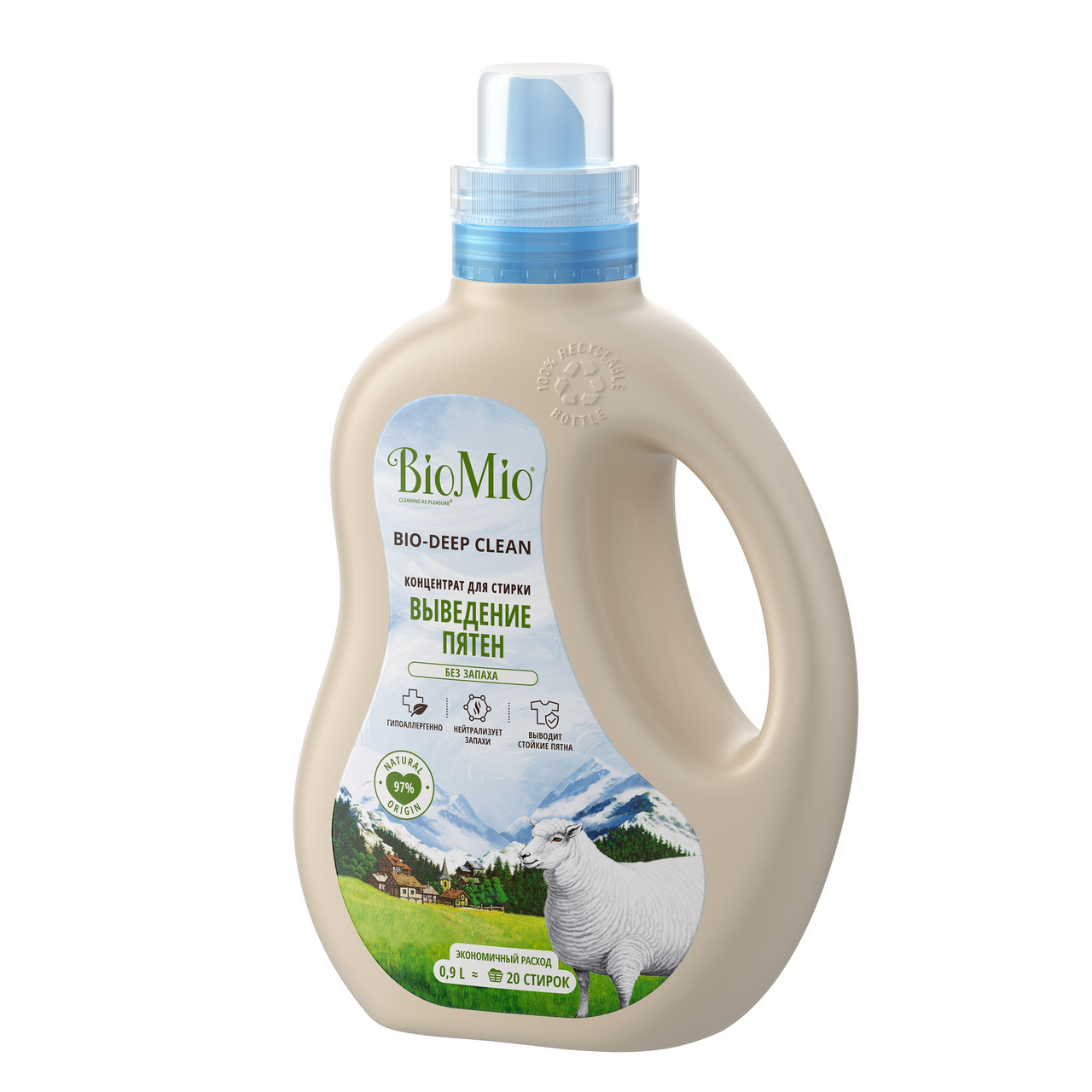 Гель-концентрат для стирки BioMio 2в1, 900мл