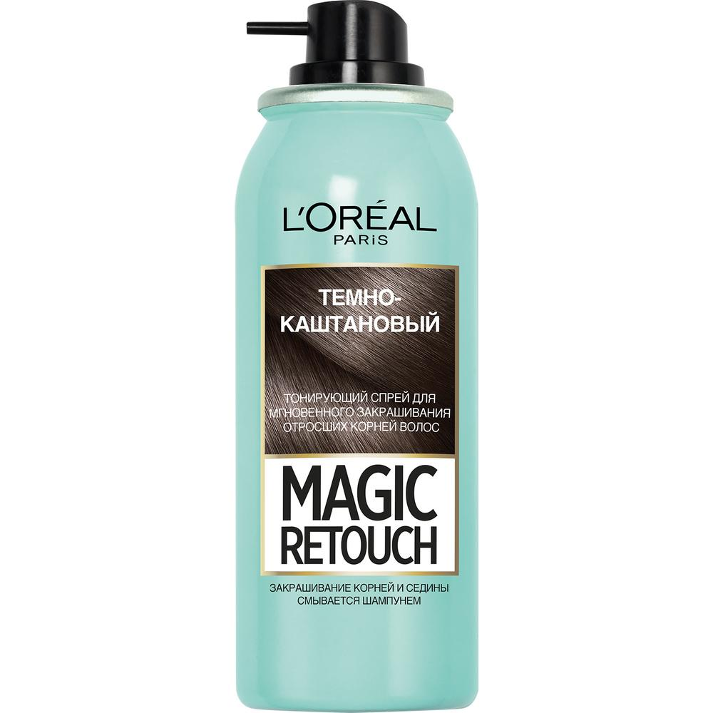 Тонирующий спрей L'Oreal Paris для закрашивания корней Magic Retouch темно-каштановый 75мл