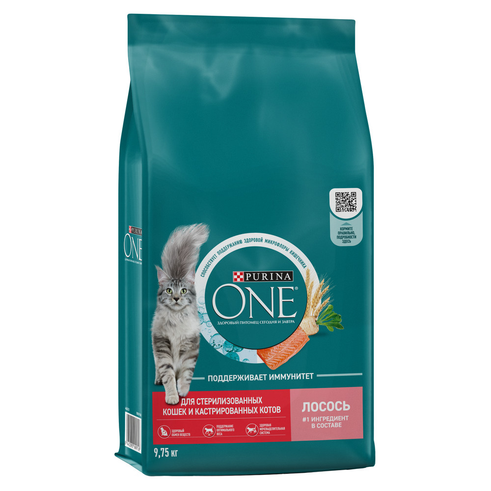 Корм Purina One сухой для стерилизованных кошек с лососем, 9.75кг