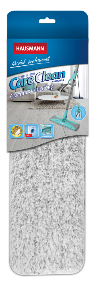 Насадка на швабру Hausmann Care Clean, HM-671, серый, размер 410 х 130 х 10, мм