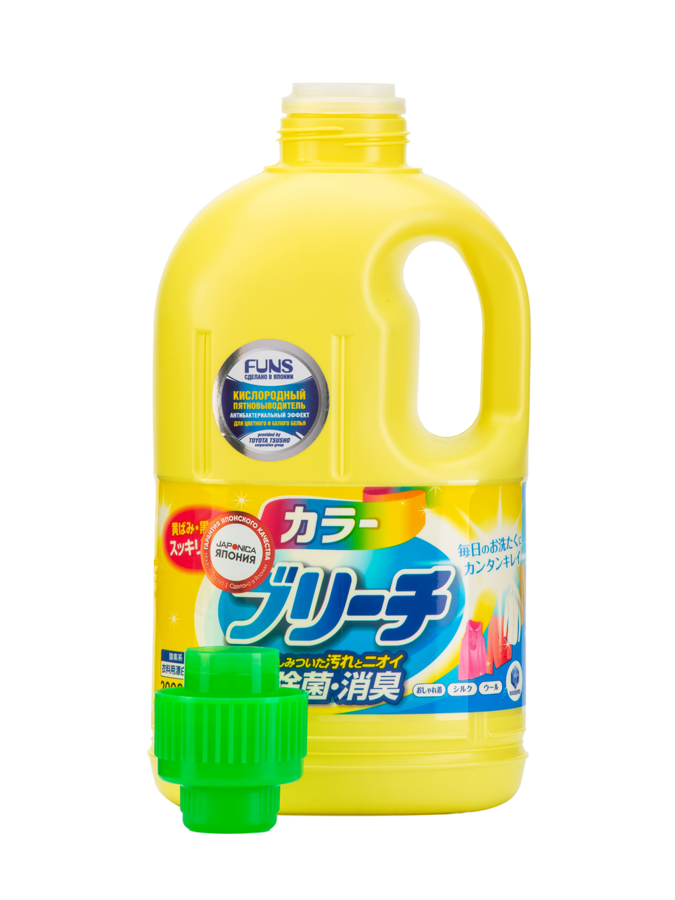 Пятновыводитель Funs для белья кислородный жидкий, 2л