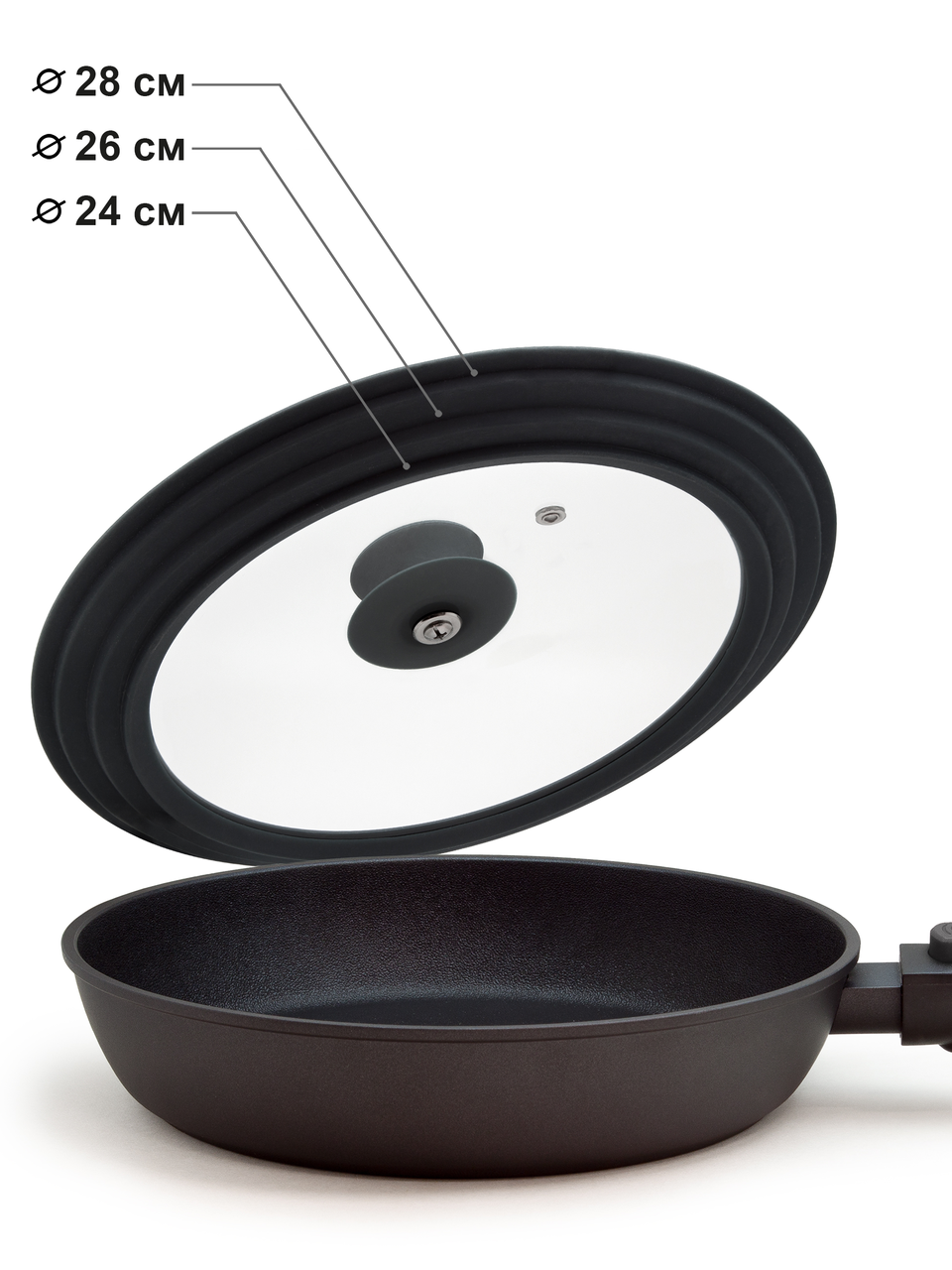 Крышка Borner универсальная 24/26/28 см