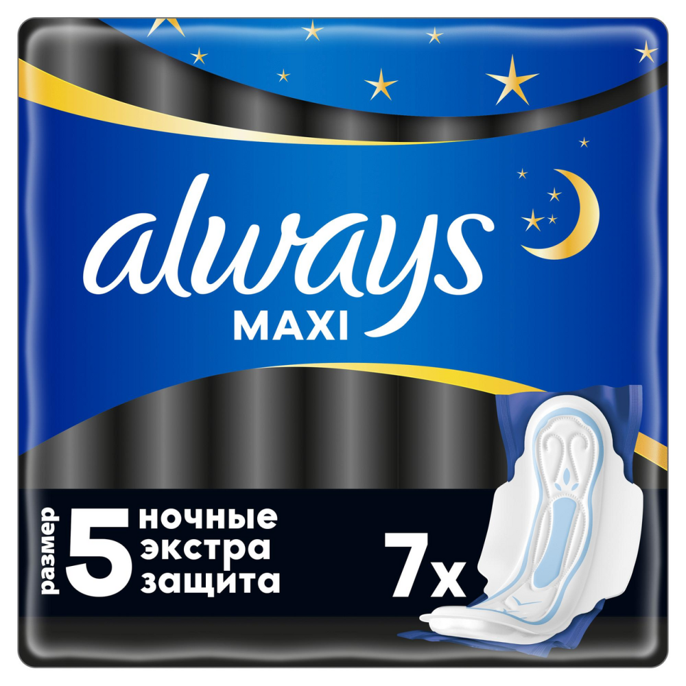 Прокладки гигиенические Always Maxi Night, 7шт