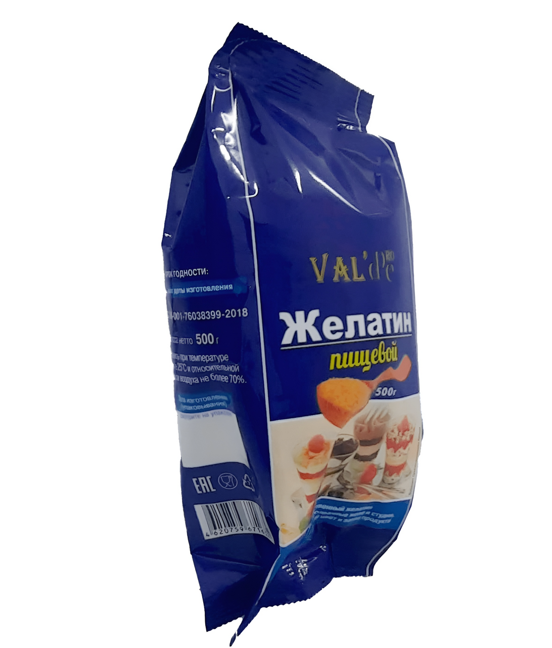 Желатин пищевой Val'de Pro говяжий 180 блум, 500г