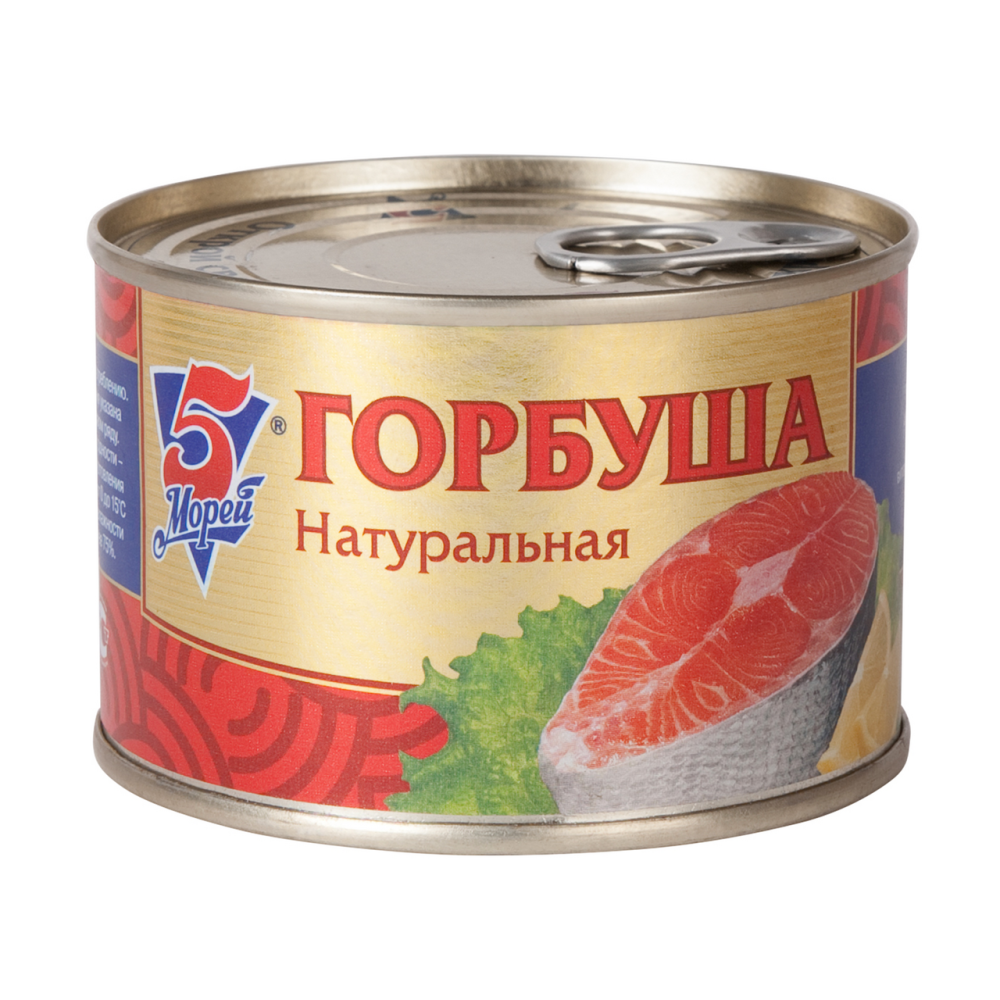 Горбуша 5 Морей натуральная, 250г