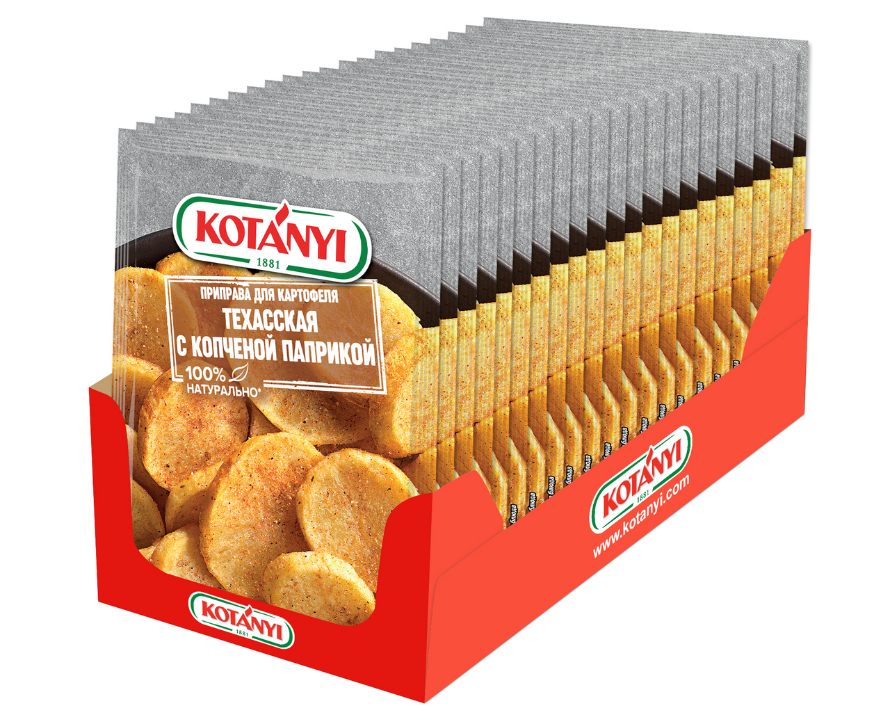 Приправа Kotanyi для картофеля техасская, 20г