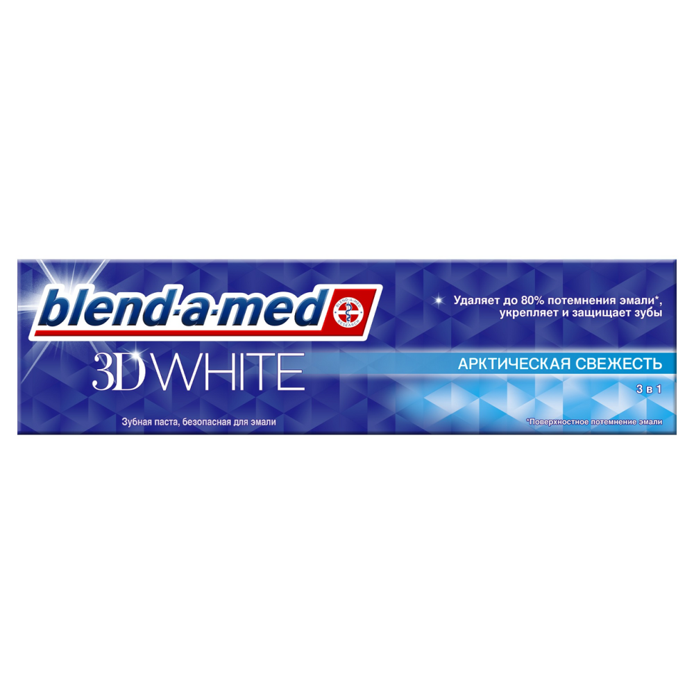 Зубная паста Blend-a-med 3D White Арктическая свежесть осветление эмали 100 мл