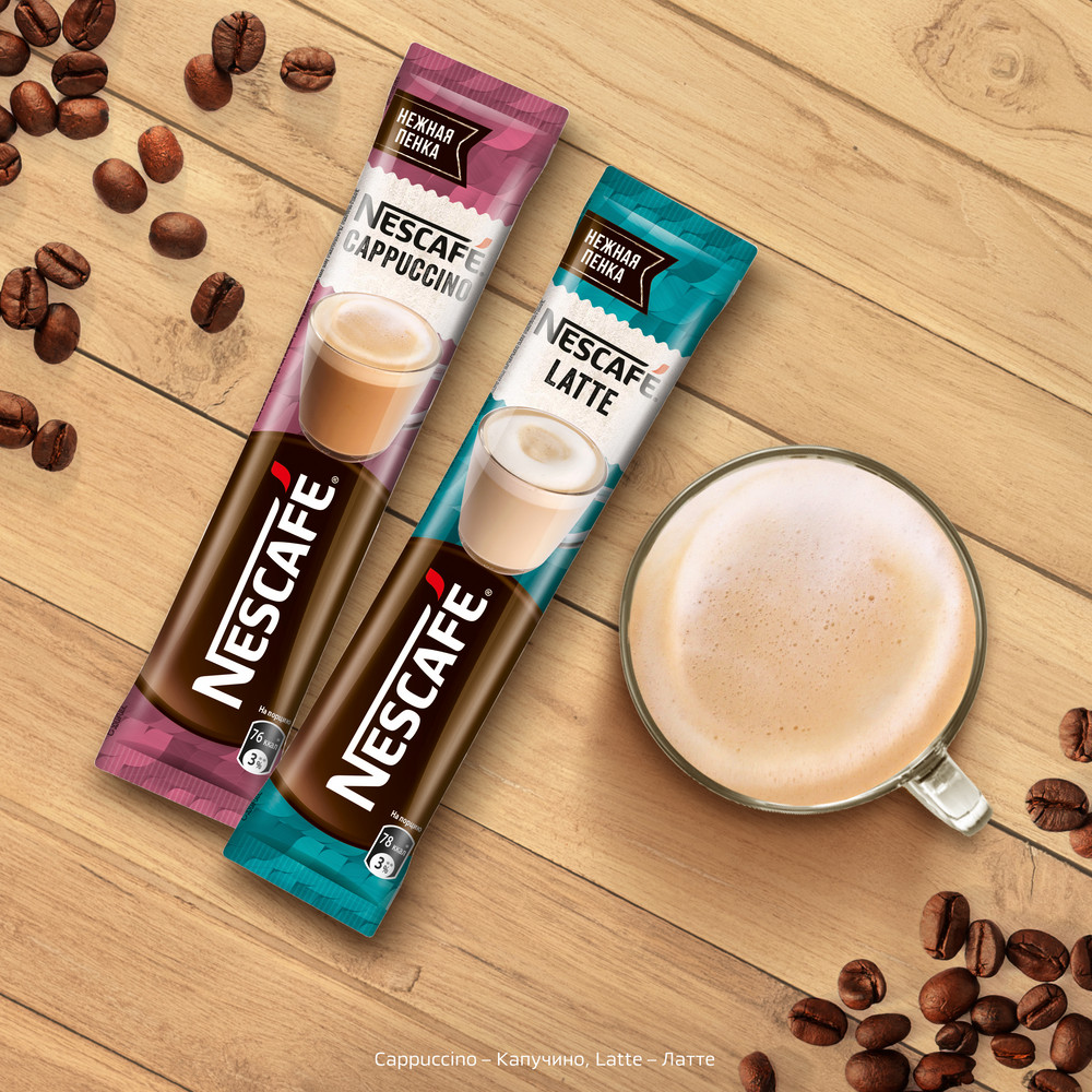 Напиток кофейный Nescafe Cappuccino порционный растворимый (18г x 20шт), 360г