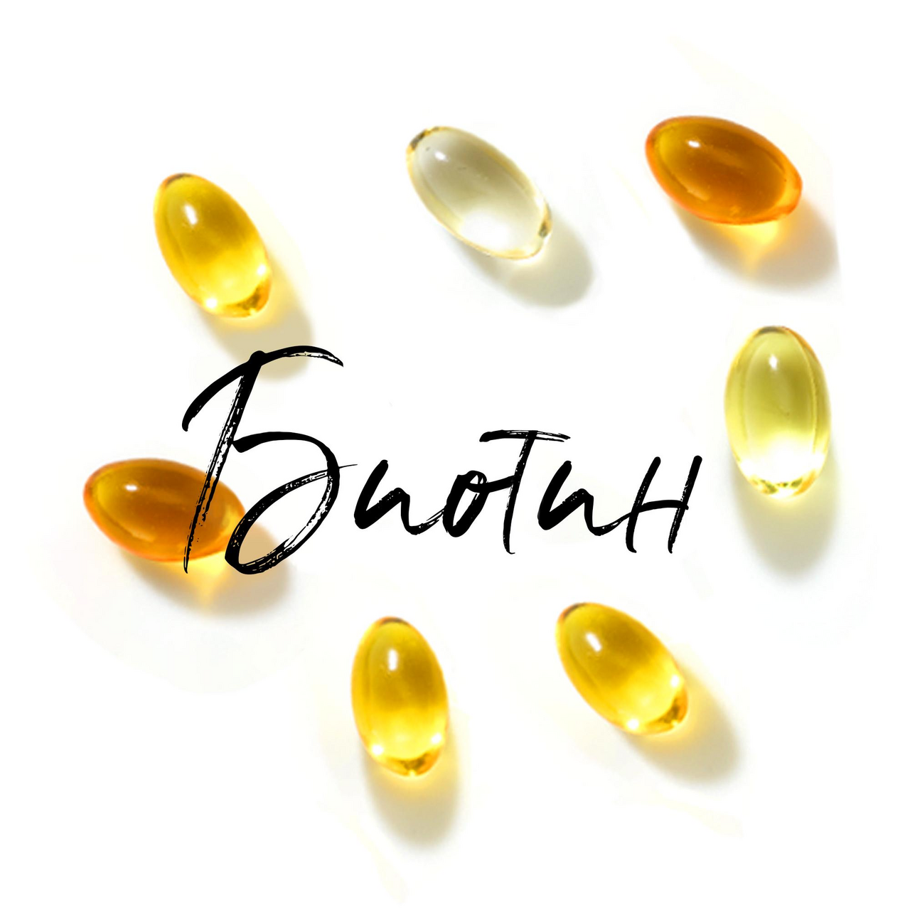 Шампунь Pantene Pro-V Укрепление от корней, 250мл