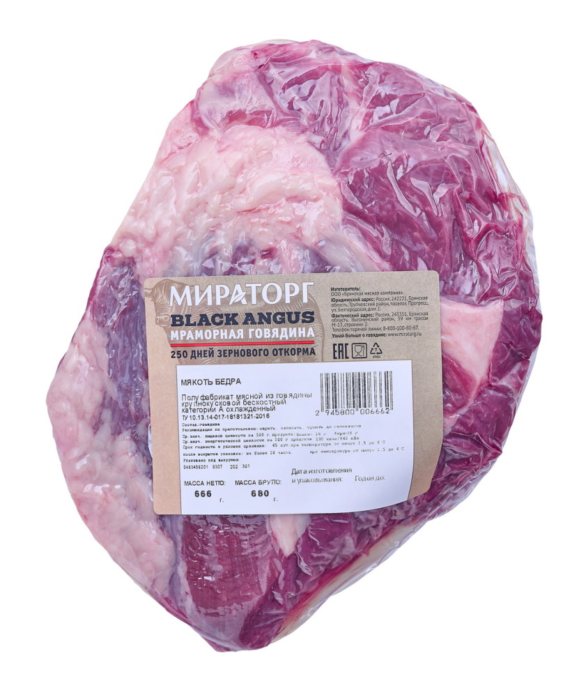 Мякоть бедра Мираторг говяжья охлажденная, ~600г