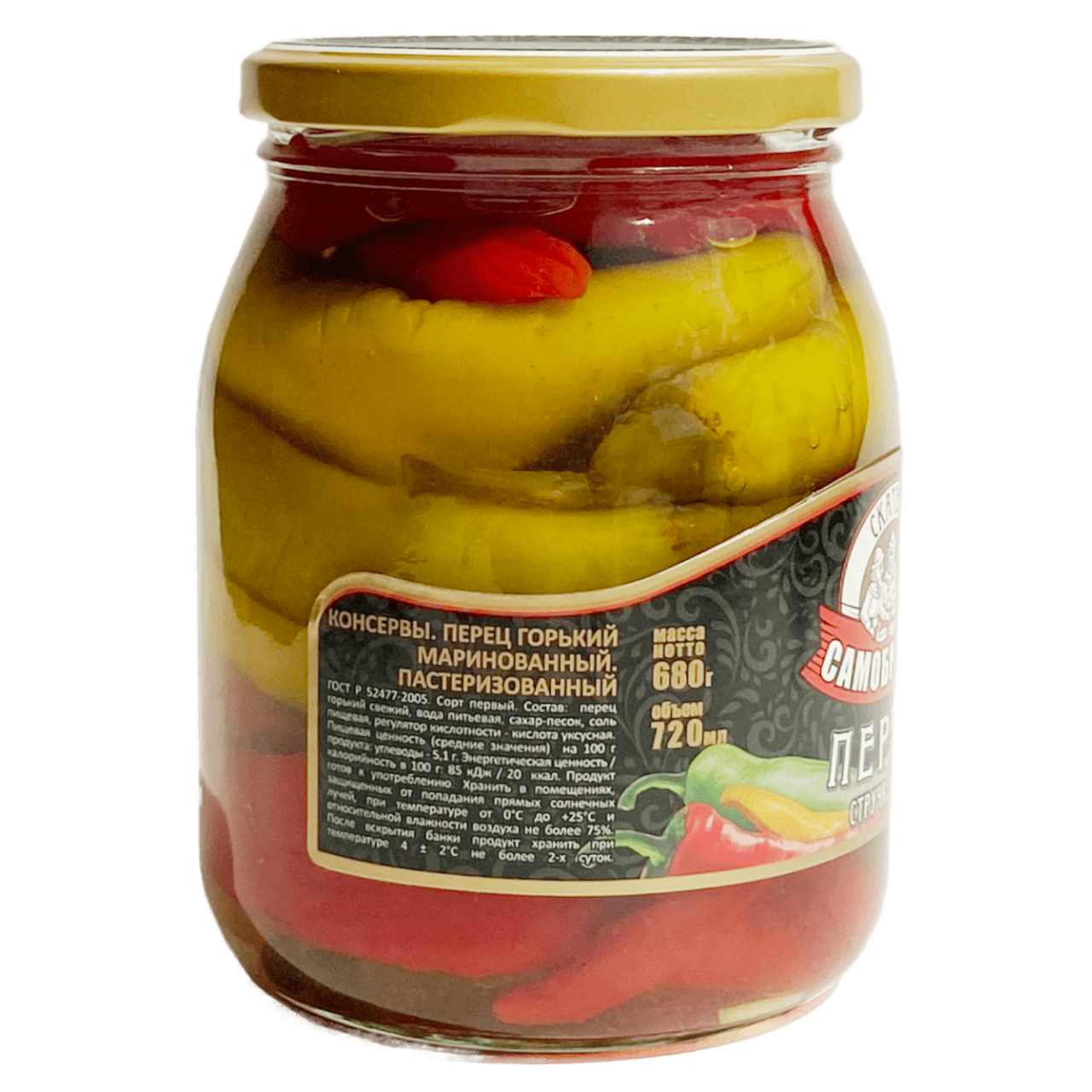 Перец стручковый Скатерть-Самобранка маринованный, 720мл