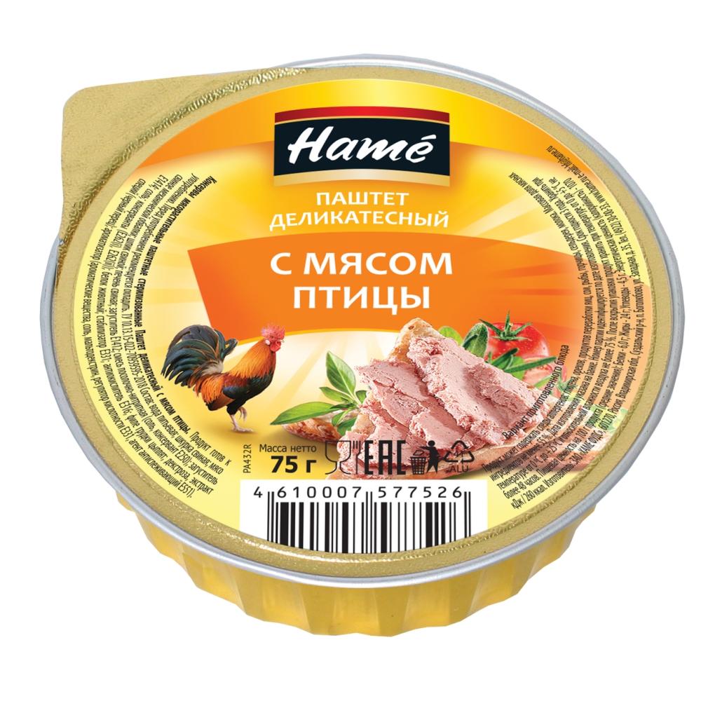 Паштет Hame с мясом птицы, 75г
