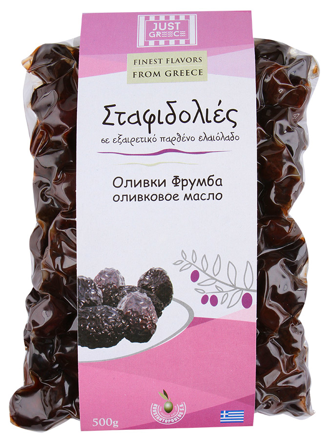 Оливки JUST GREECE ФРУМБА (вяленные), 500г
