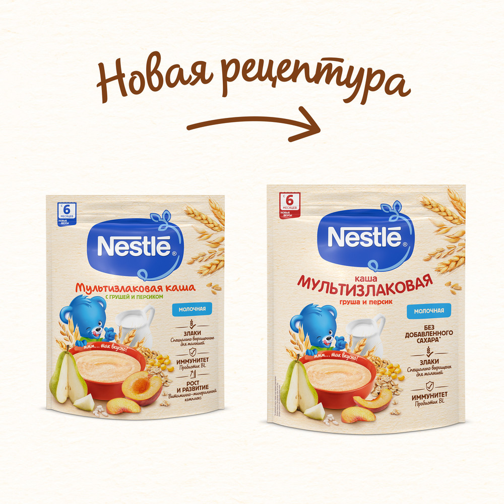 Каша мультизлаковая Nestle груша-персик молочная, 200г