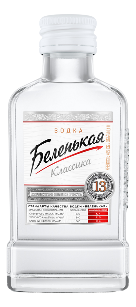 Водка Беленькая фляга, 0.1л