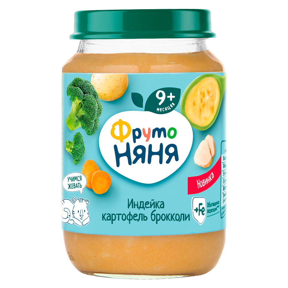Пюре ФрутоНяня индейка-картофель-брокколи, 190г