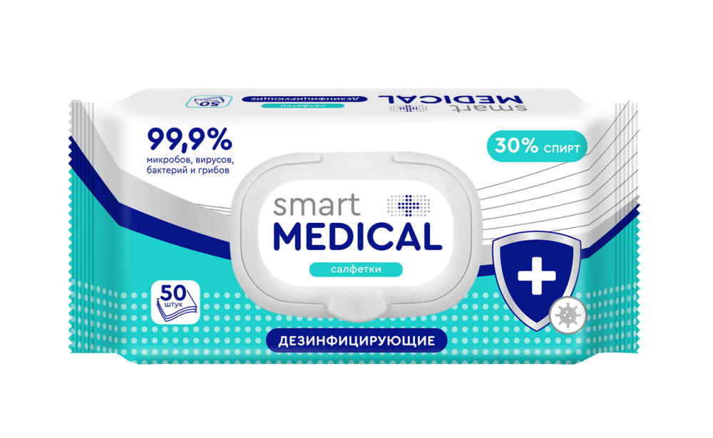 Влажные салфетки Smart medical дезинфицирующие с пластиковым клапаном 50 штук