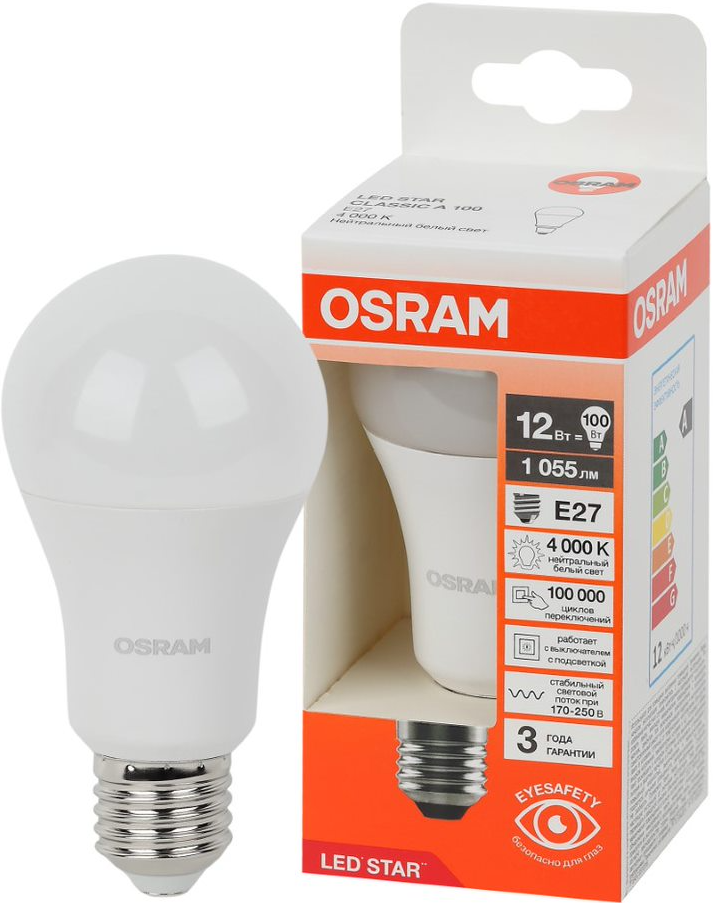 Лампа светодиодная Osram LS CLA100 груша 12 Вт E27 4000K 1055Лм 170-250 В