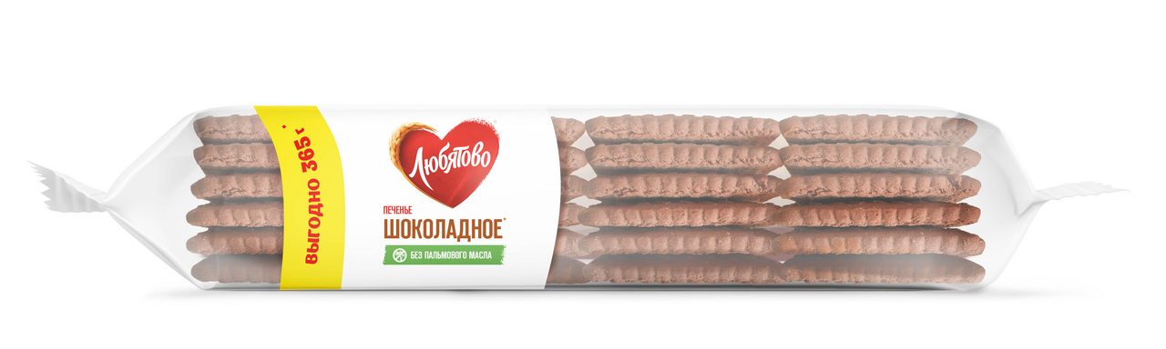 Печенье Любятово шоколадное, 365г