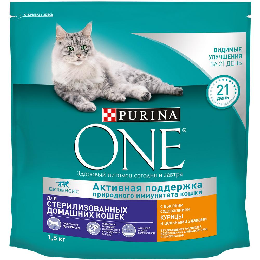 Корм сухой Purina One для домашних стерилизованных кошек и котов 1.5 кг