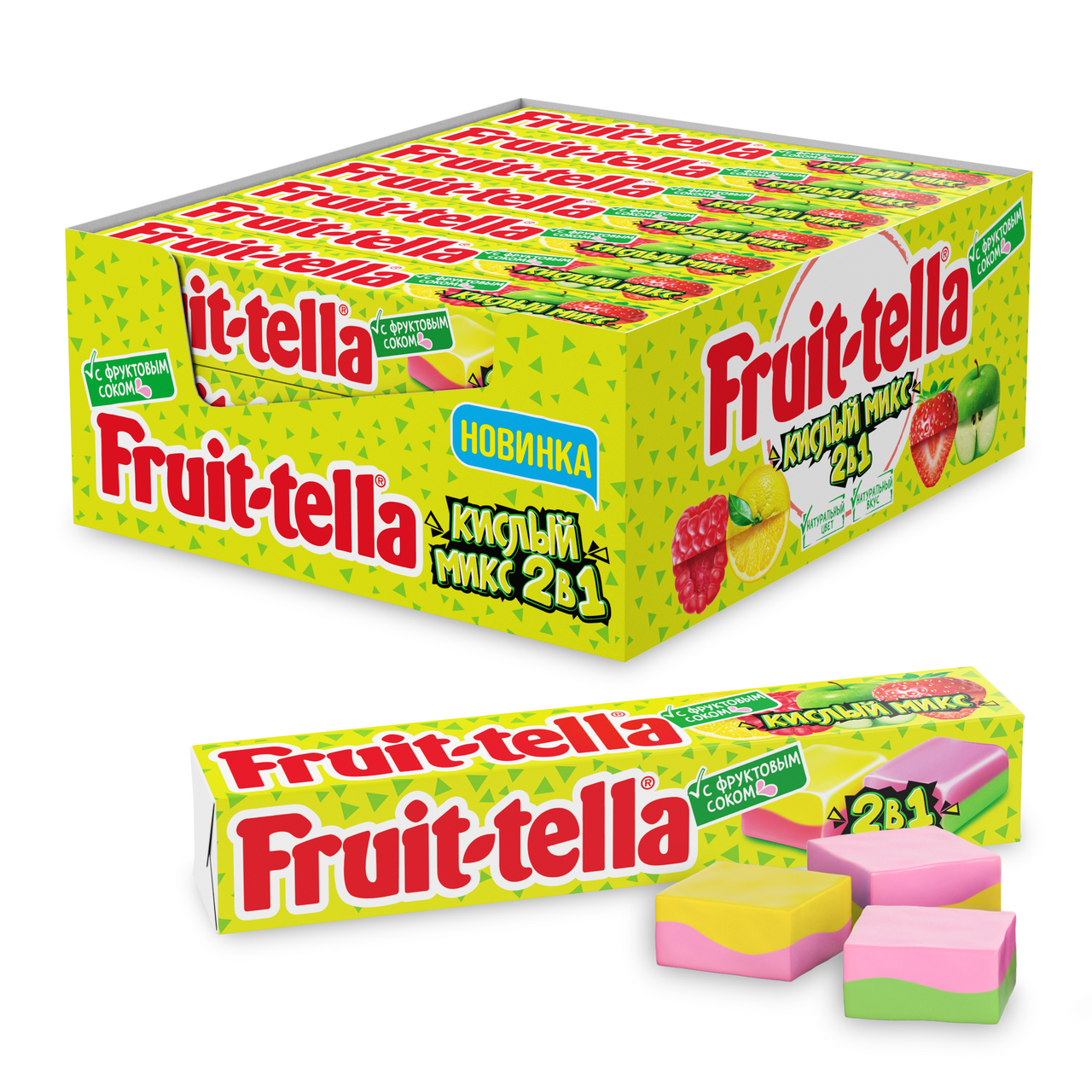 Конфеты жевательные Fruittella ксилый микс, 41г