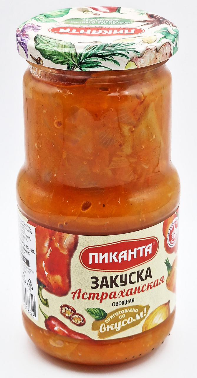 Закуска Пиканта Астраханская овощная, 460г