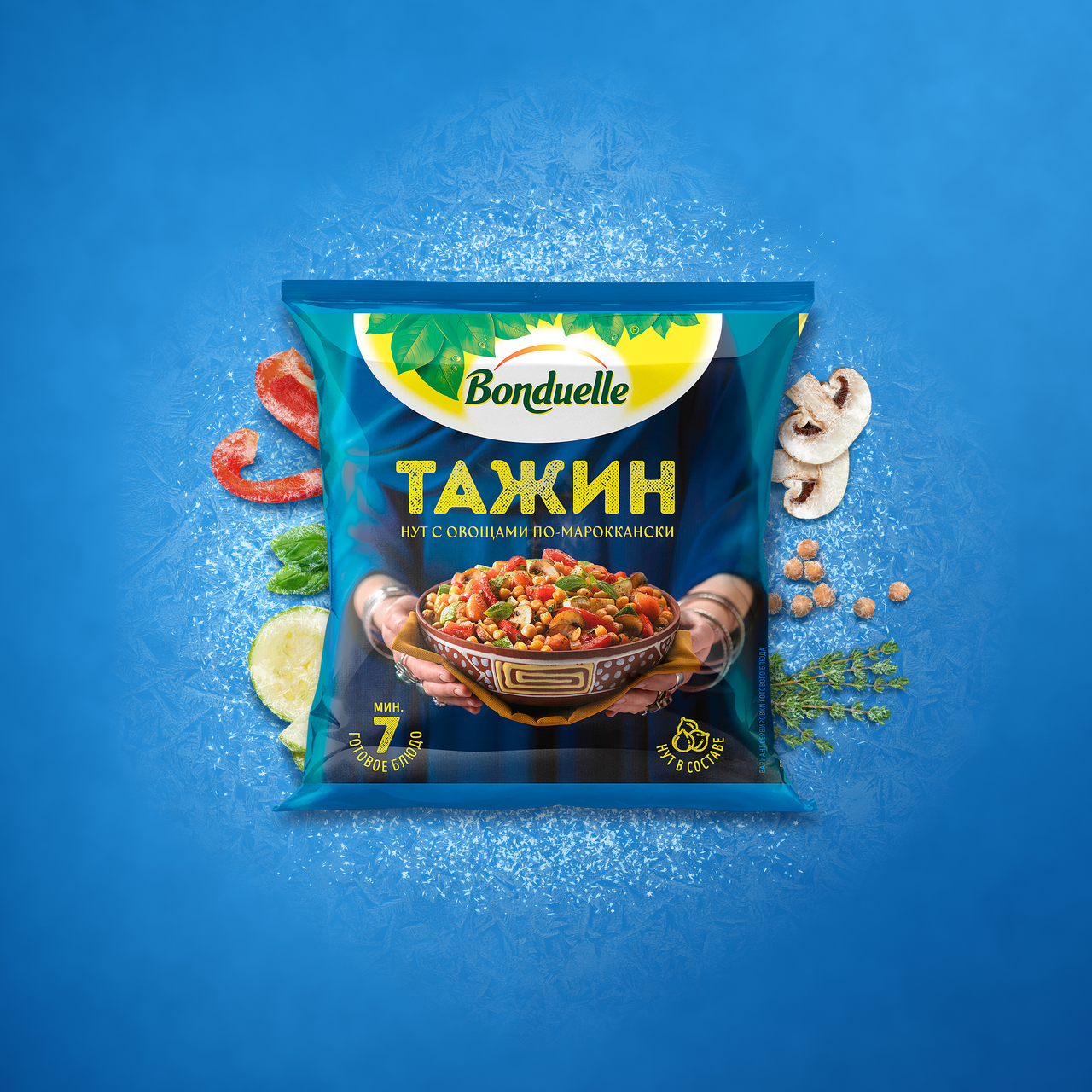 Тажин Bonduelle нут с овощами по-мароккански, 400г