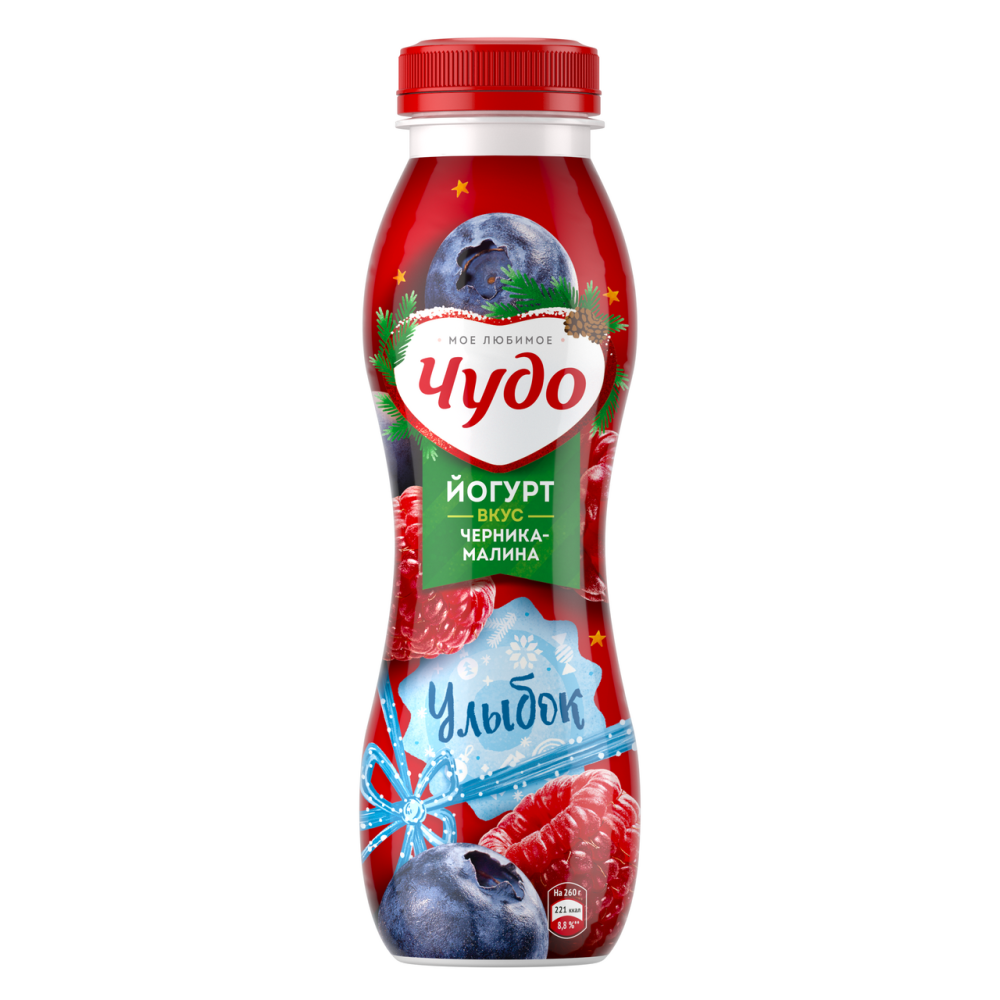 Йогурт питьевой Чудо черника-малина 1.9%, 260г