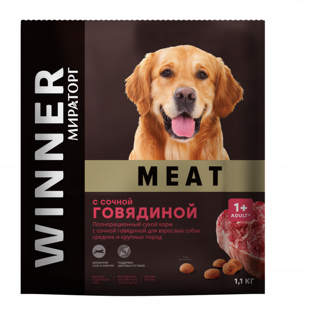 Корм Winner Meat для взрослых собак средних и крупных пород с говядиной 1,1 кг