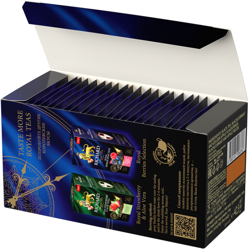 Чай Richard Royal Blackcurrant & Golden Apple (1.7г x 25шт), 43г