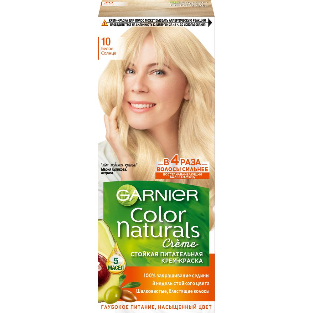 Краска для волос Garnier Color Naturals 10 Белое солнце