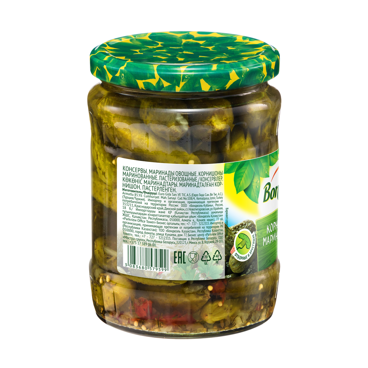 Корнишоны Bonduelle Expert маринованные 3-6см 540г