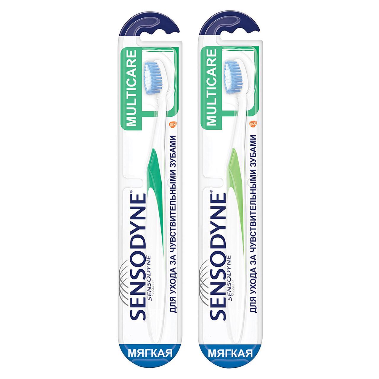 Зубная щетка Sensodyne Multicare для чувствительных зубов мягкой степени жесткости