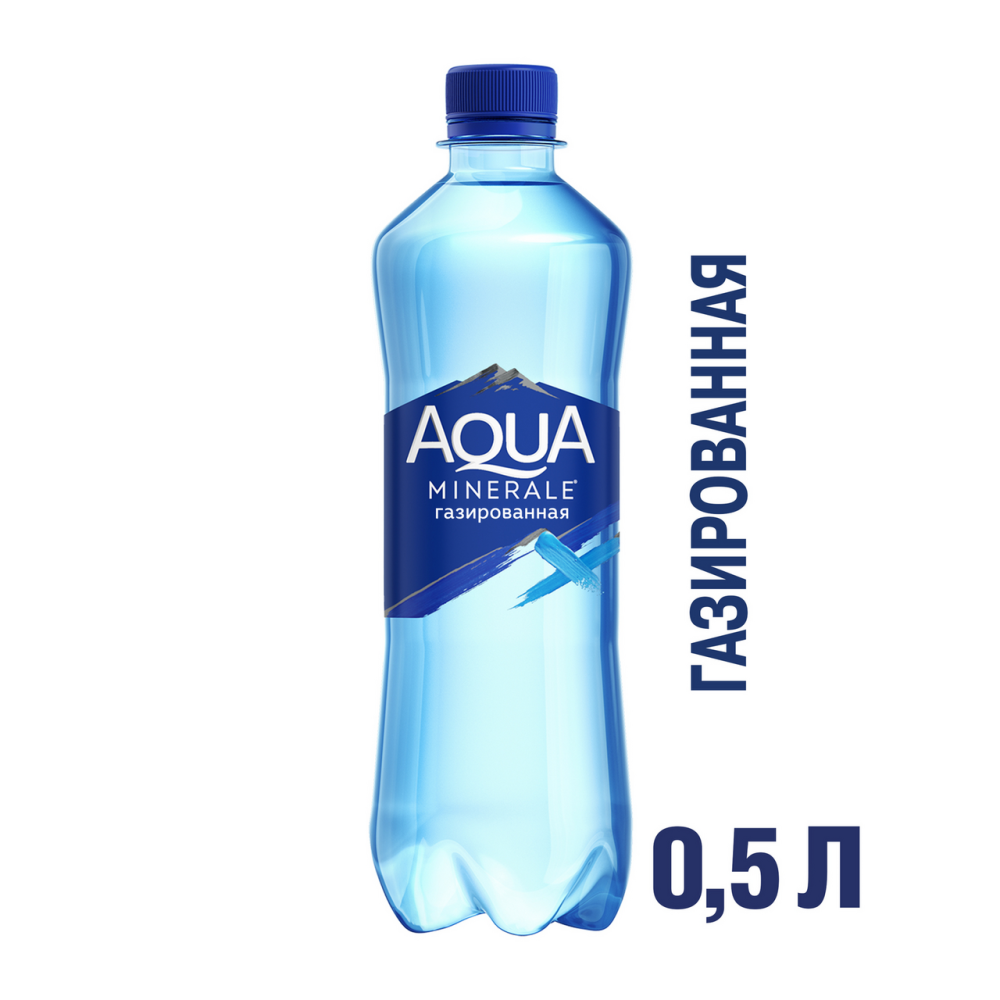 Вода питьевая Aqua Minerale газированная 0,5 л