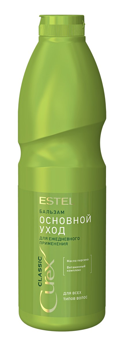 Бальзам Estel Curex Classic основной уход, 1л