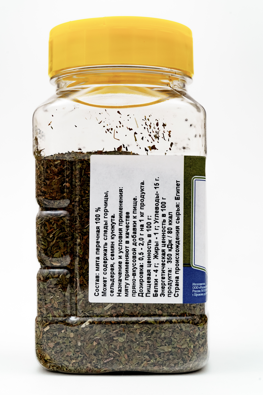 Мята Metro Chef перечная измельченная 60 г