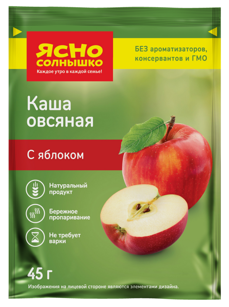 Каша овсяная Ясно солнышко с яблоком, 45г