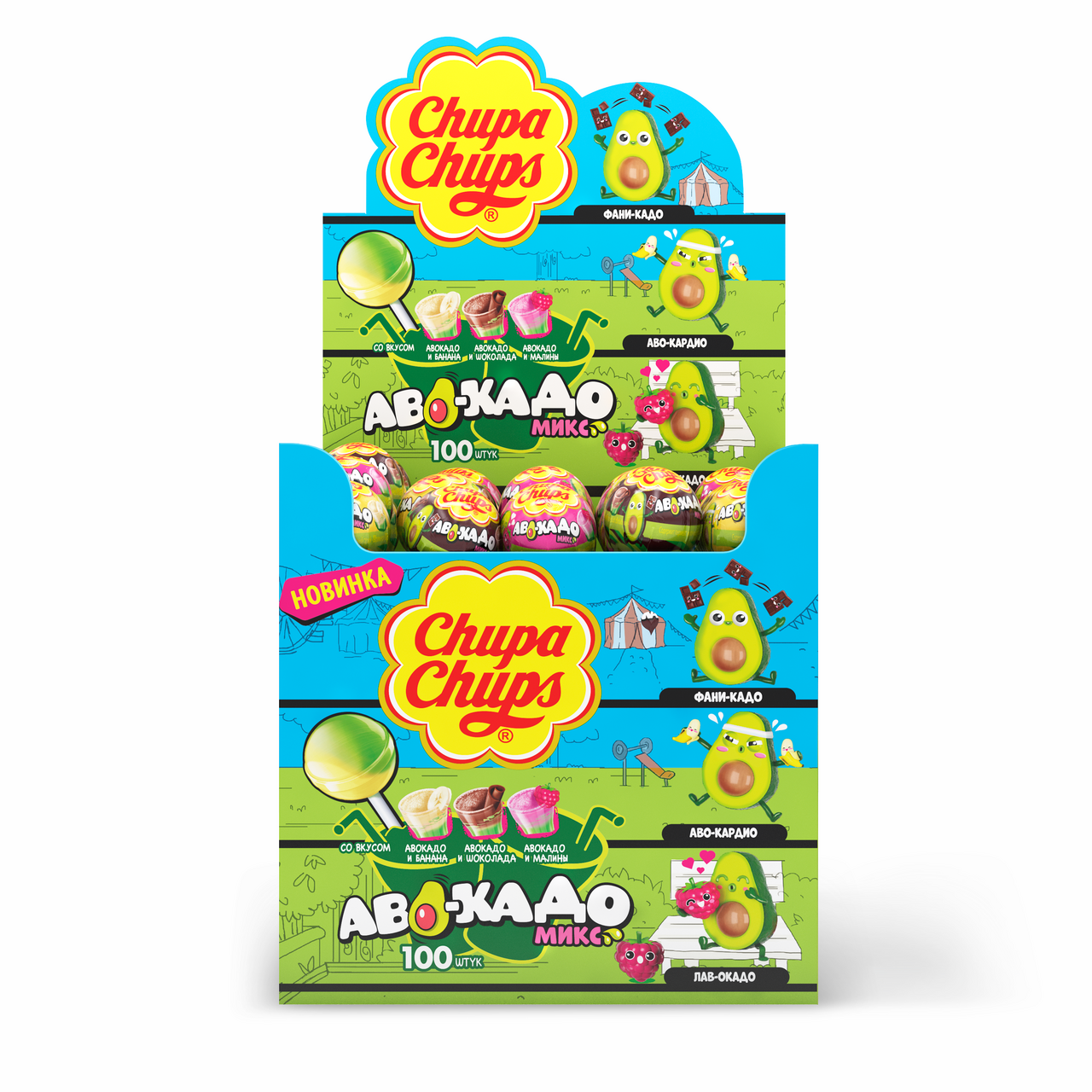 Карамель Chupa Chups авокадо, 12г