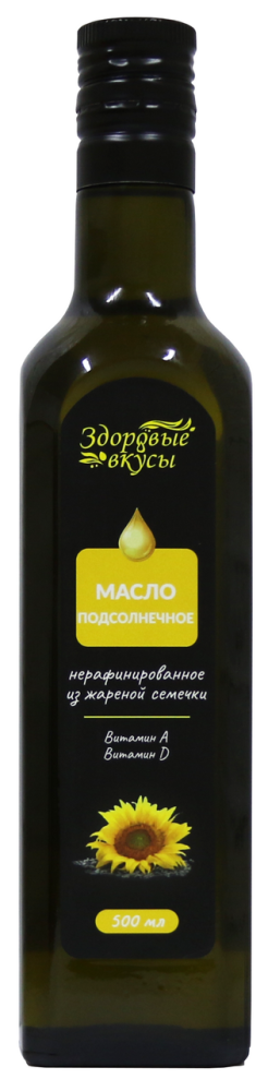 Масло Здоровые вкусы подсолнечное нерафинированное, 500мл