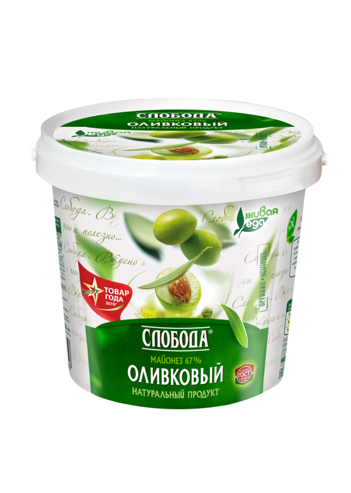Майонез Слобода Оливковый 67% 900мл ведро
