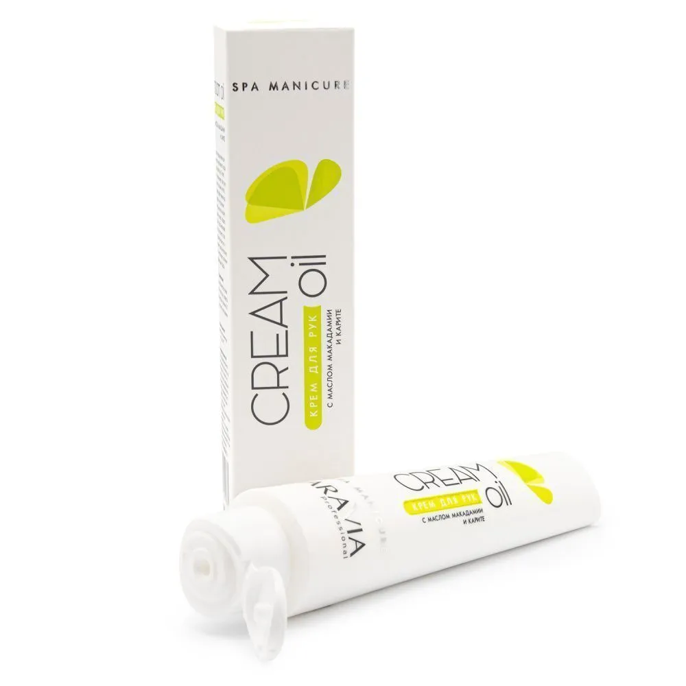 Крем для рук Aravia Professional Cream Oil макадамия-карите, 100мл