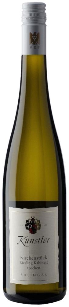 Вино Kunstler Riesling белое сухое 12,5% 0,75 л