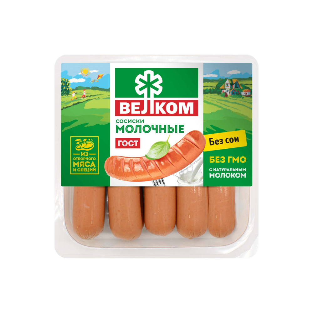 Сосиски Велком молочные, 450г